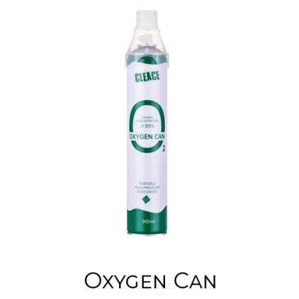 Oxygen Can